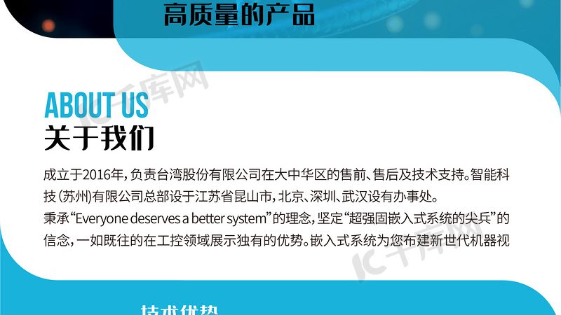 CDMO定制研发：揭秘医药创新背后的“幕后英雄