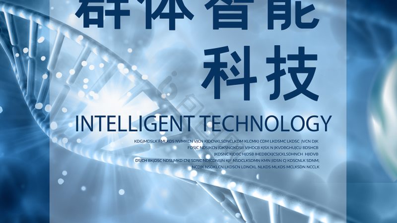 引物测序：价格背后的考量因素