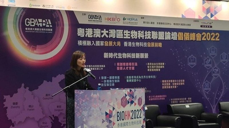 选择抗体药研发公司时，以下标准不容忽视：