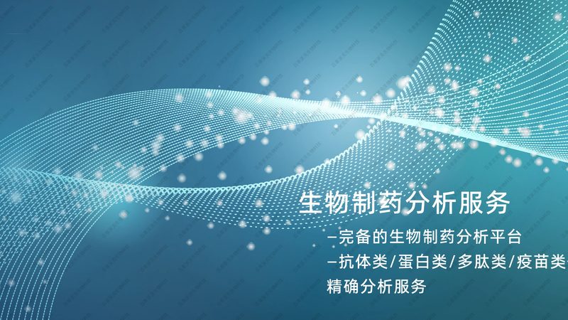 逆转录试剂盒：揭秘其核心原理与选型要点