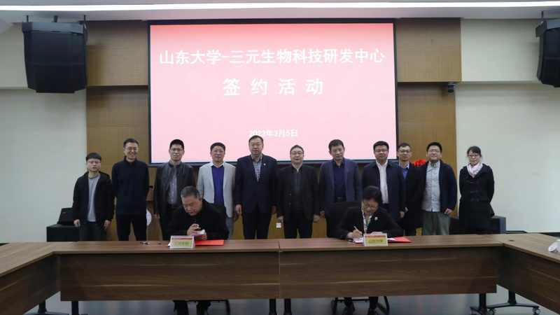 生物酶洗衣液定制，揭秘其背后的科技力量**